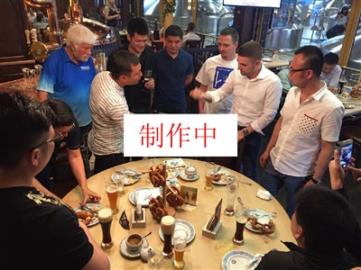 塞与